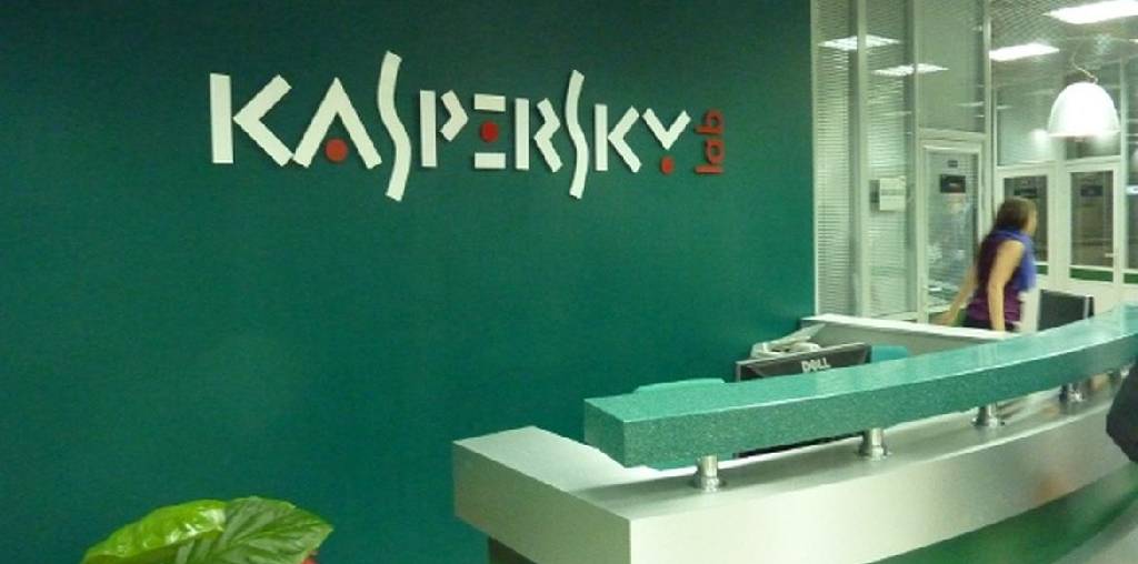 40153923 1 kaspersky11 | Technea.gr - Χρήσιμα νέα τεχνολογίας