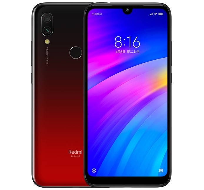 Xiaomi Redmi 7 31 | Technea.gr - Χρήσιμα νέα τεχνολογίας