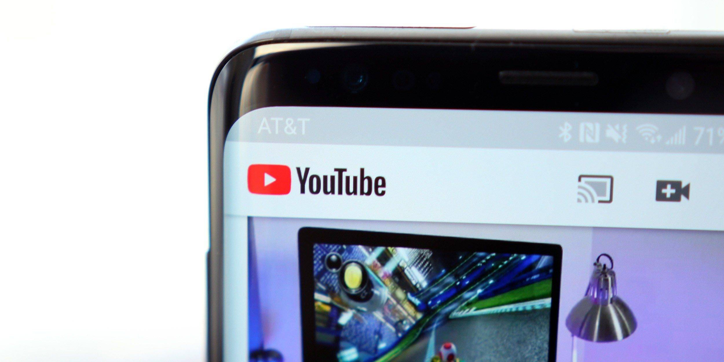 youtube logo android app1 | Technea.gr - Χρήσιμα νέα τεχνολογίας