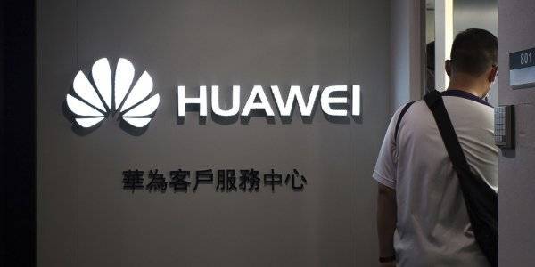 huawei1 | Technea.gr - Χρήσιμα νέα τεχνολογίας