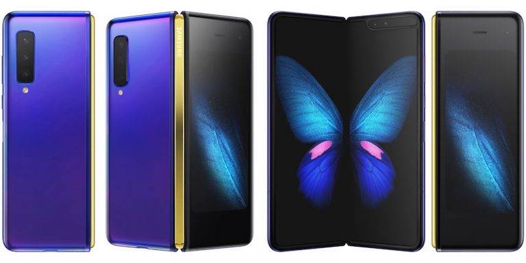 samsung galaxy fold1 | Technea.gr - Χρήσιμα νέα τεχνολογίας