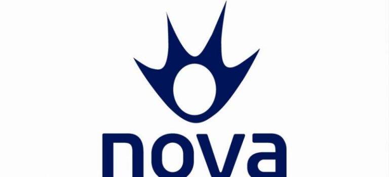 novaaa 800x3641 | Technea.gr - Χρήσιμα νέα τεχνολογίας