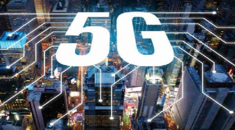 5g1 | Technea.gr - Χρήσιμα νέα τεχνολογίας