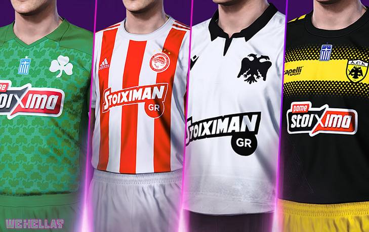 PES2020 patch kits1 | Technea.gr - Χρήσιμα νέα τεχνολογίας