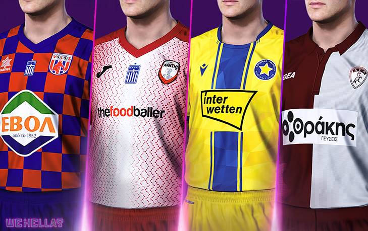 PES2020 patch kits3 | Technea.gr - Χρήσιμα νέα τεχνολογίας