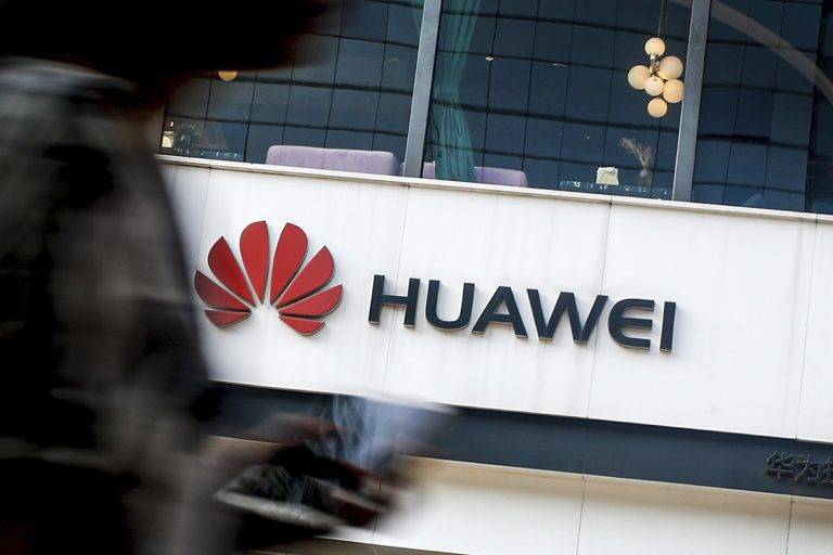 huawei.jpg.680522404d18bb873c892d5379e51ed61 | Technea.gr - Χρήσιμα νέα τεχνολογίας