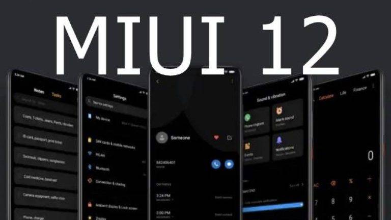 MIUI 12 update1 | Technea.gr - Χρήσιμα νέα τεχνολογίας