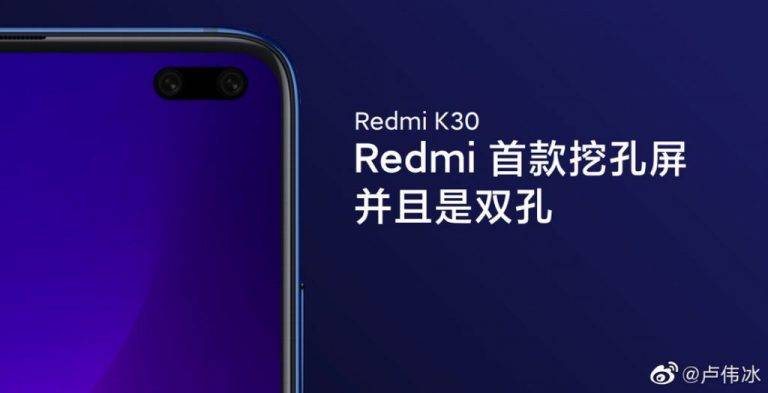 Redmi K301 | Technea.gr - Χρήσιμα νέα τεχνολογίας