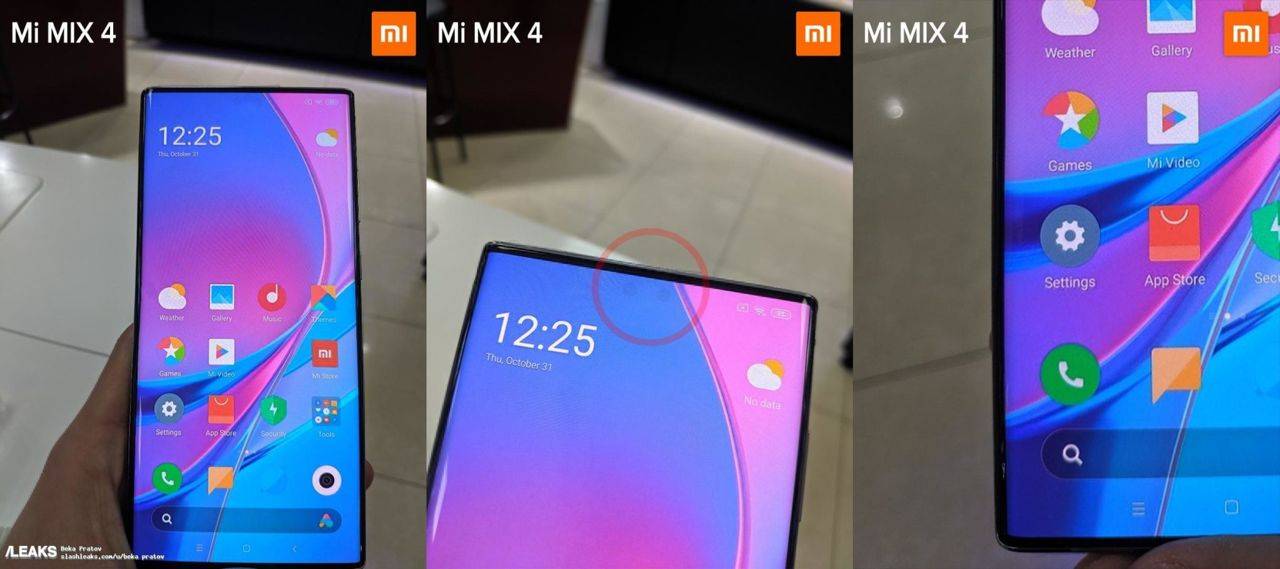 Xiaomi Mi MIX 4 11 | Technea.gr - Χρήσιμα νέα τεχνολογίας