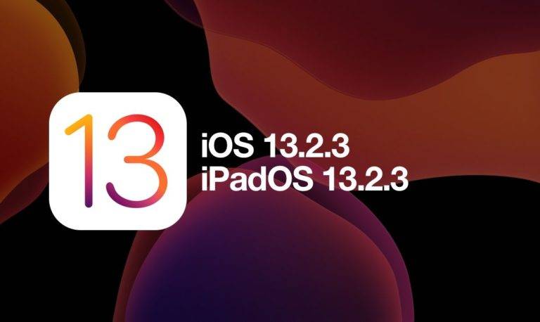 download IOS 13.2.3 iPadOS 13.2.31 | Technea.gr - Χρήσιμα νέα τεχνολογίας