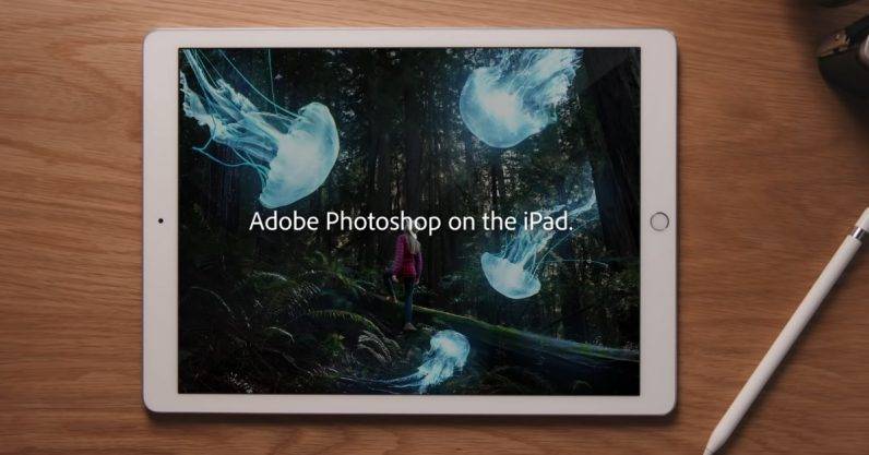 iPad Photoshop | Technea.gr - Χρήσιμα νέα τεχνολογίας