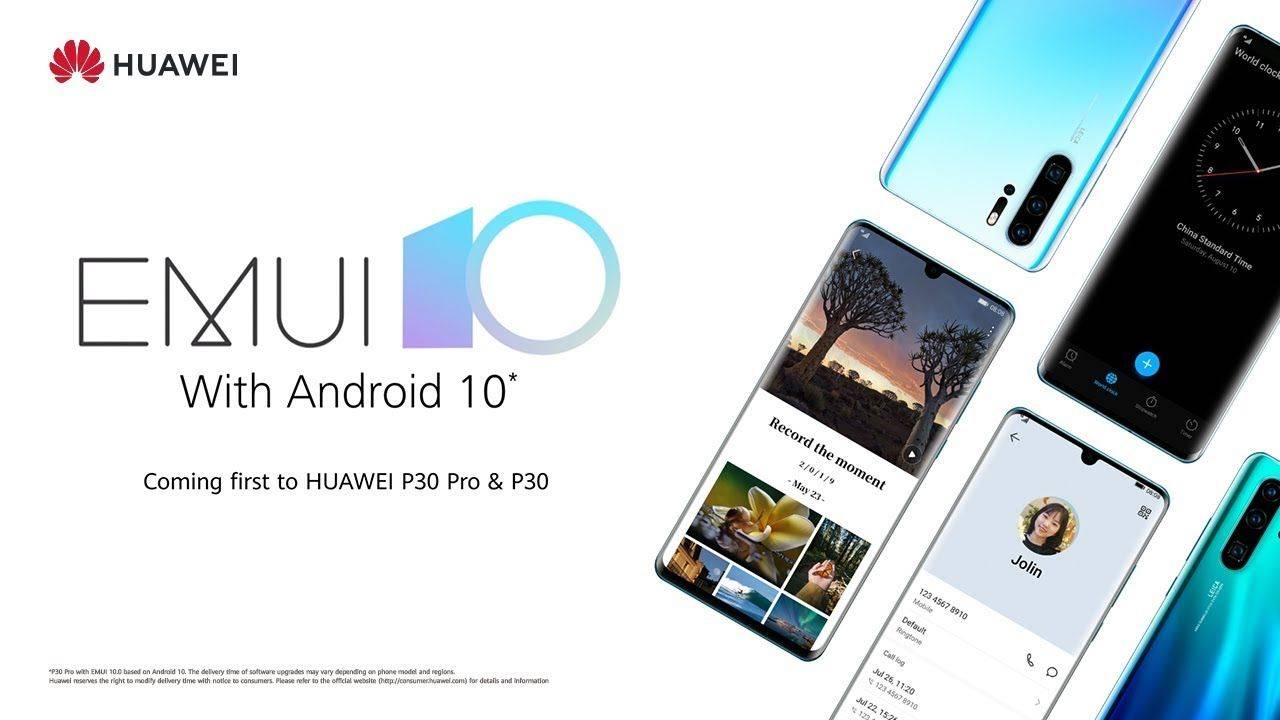 EMUI 10 Huawei logos 21 | Technea.gr - Χρήσιμα νέα τεχνολογίας