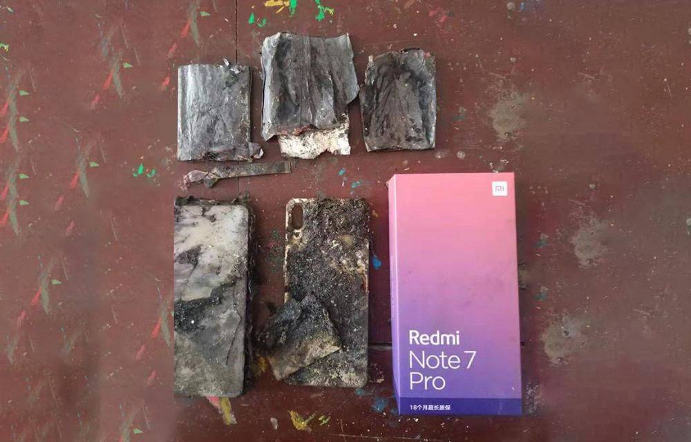 Redmi Note 7 Pro Fire In Use 0001 | Technea.gr - Χρήσιμα νέα τεχνολογίας