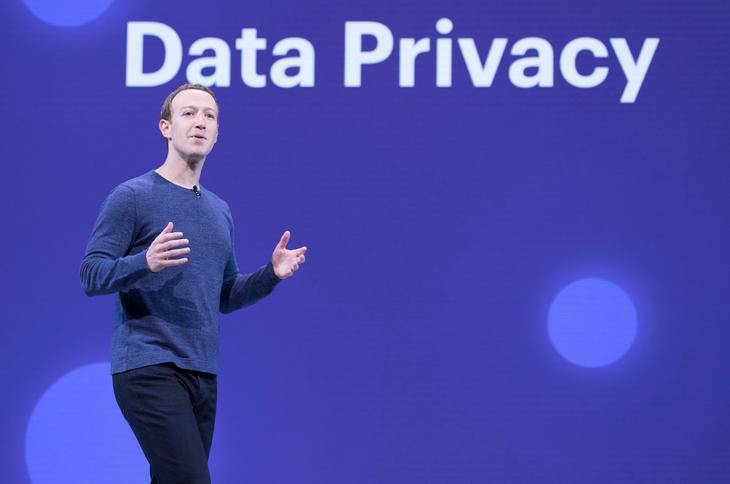 facebook and data privacy1 | Technea.gr - Χρήσιμα νέα τεχνολογίας