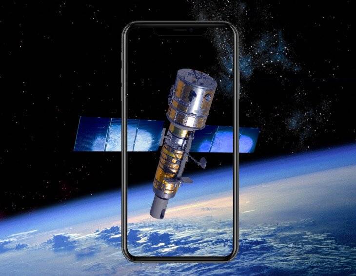 iphone satellite.jpg.df8ed25838fc2387f34ef78b12e59b4f1 | Technea.gr - Χρήσιμα νέα τεχνολογίας