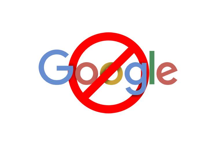 How to Remove Google from Your Life to Become More Privacy Friendly1 | Technea.gr - Χρήσιμα νέα τεχνολογίας