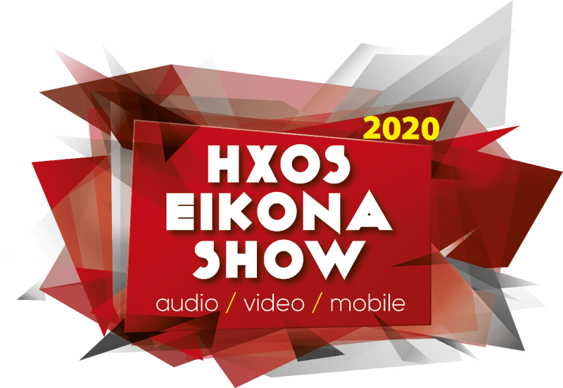 hes 20201 | Technea.gr - Χρήσιμα νέα τεχνολογίας