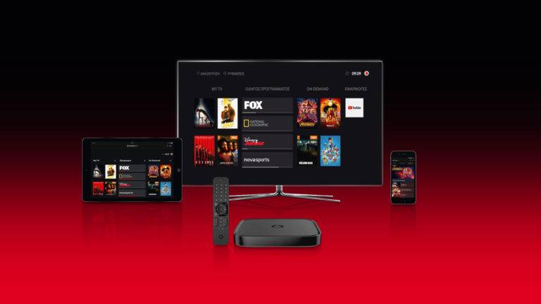 Vodafone TV1 | Technea.gr - Χρήσιμα νέα τεχνολογίας