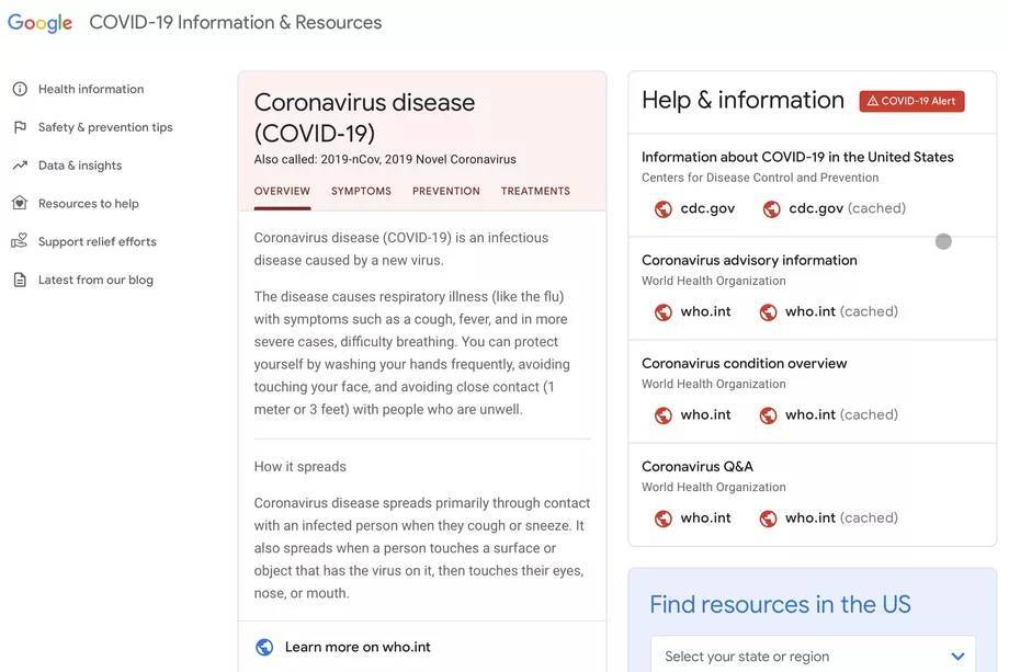 COVID 19 Information Resources Google | Technea.gr - Χρήσιμα νέα τεχνολογίας