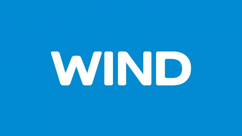 WIND logo 20201 | Technea.gr - Χρήσιμα νέα τεχνολογίας