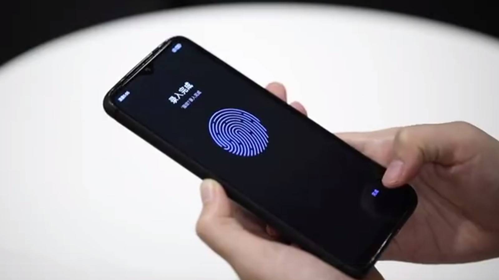 redmi lcd in display fingerprint weibo1 | Technea.gr - Χρήσιμα νέα τεχνολογίας