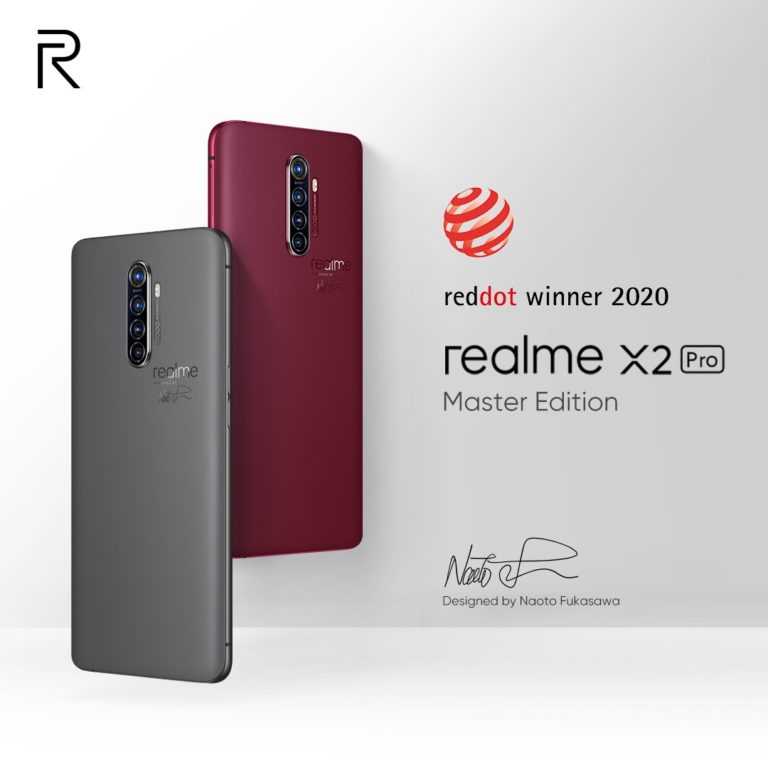 realme2 | Technea.gr - Χρήσιμα νέα τεχνολογίας
