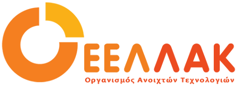 eellak2new1 | Technea.gr - Χρήσιμα νέα τεχνολογίας
