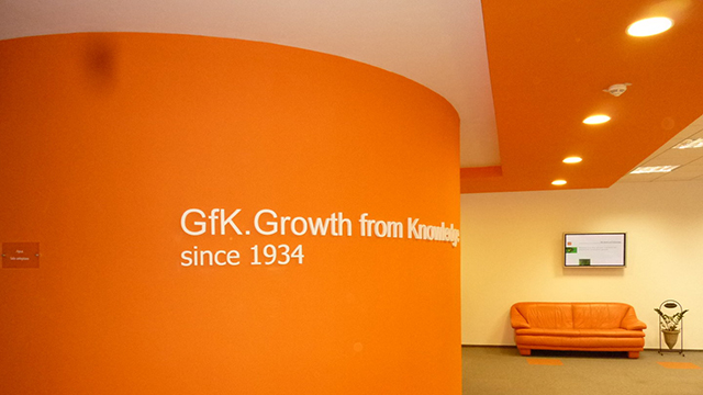 gfk office1 | Technea.gr - Χρήσιμα νέα τεχνολογίας
