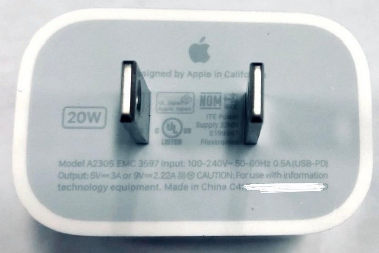 Apple 2W charger feat. | Technea.gr - Χρήσιμα νέα τεχνολογίας