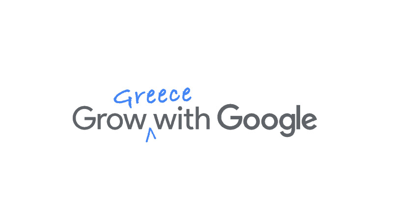 Greece Grow with Google logo1 | Technea.gr - Χρήσιμα νέα τεχνολογίας
