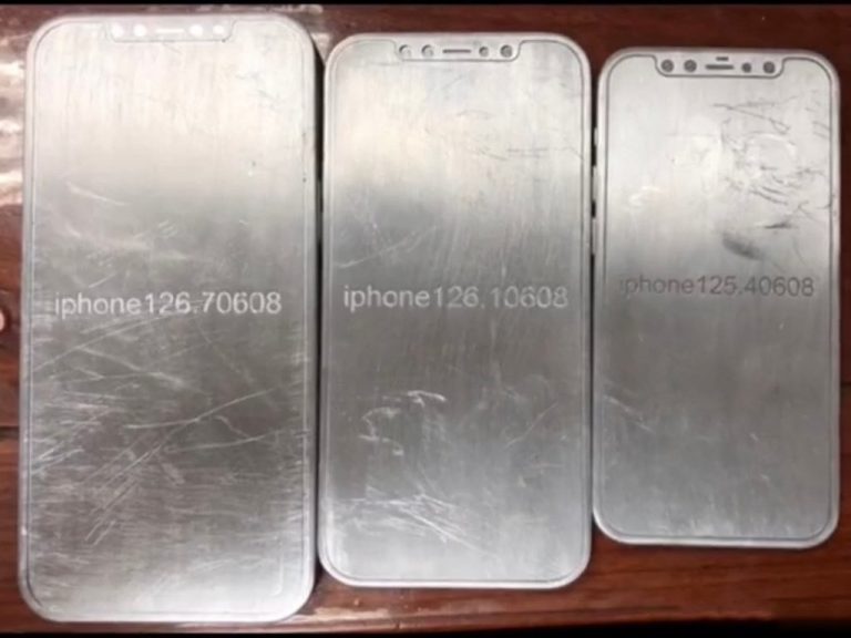 iPhone 12 Dummys Leak zeigt alle vier 2020er Modelle 1592203774 0 01 | Technea.gr - Χρήσιμα νέα τεχνολογίας