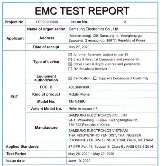 Galaxy Note 20 Plus SM N986U FCC EMC | Technea.gr - Χρήσιμα νέα τεχνολογίας