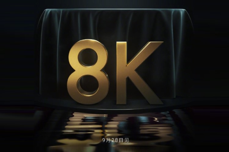xiaomi 8k mi tv launch date1 | Technea.gr - Χρήσιμα νέα τεχνολογίας