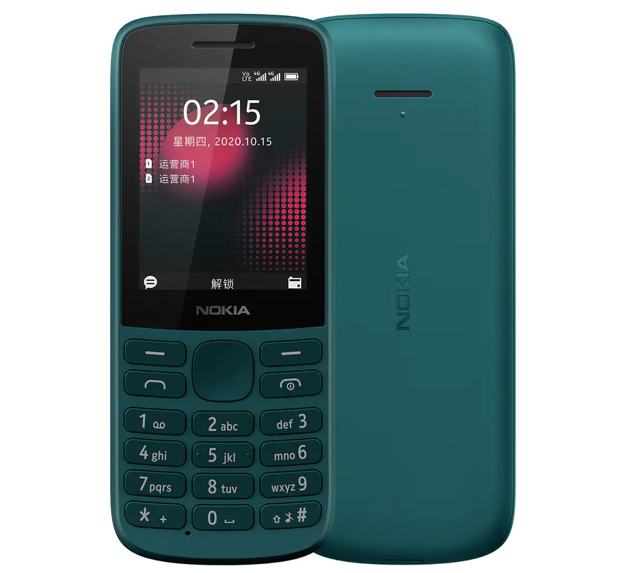 Nokia 215 4G1 | Technea.gr - Χρήσιμα νέα τεχνολογίας