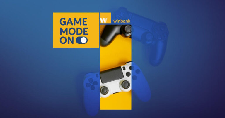 winbank game mode on1 | Technea.gr - Χρήσιμα νέα τεχνολογίας