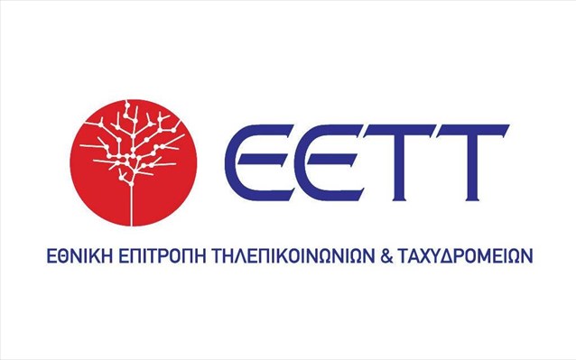 i thesi tis eett gia tis prokliseis tou 5g1 | Technea.gr - Χρήσιμα νέα τεχνολογίας