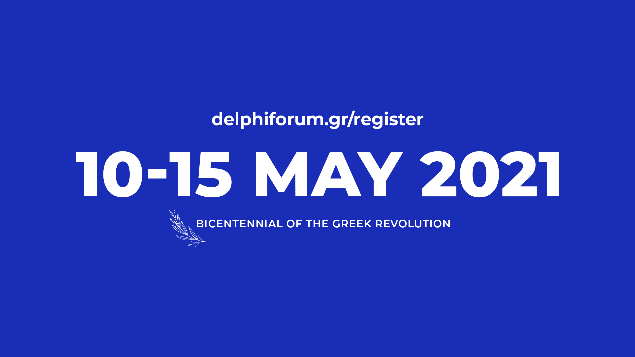 Delphi Economic Forum | Technea.gr - Χρήσιμα νέα τεχνολογίας