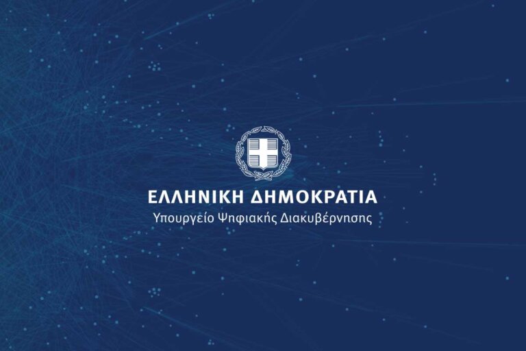 mindigital featured1 | Technea.gr - Χρήσιμα νέα τεχνολογίας