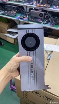 Chinese Factories Dismantling Thousands of NVIDIA GeForce RTX 4090 Gaming GPUs Turning Them Into AI Solutions 4 203x3601 1 | Technea.gr - Χρήσιμα νέα τεχνολογίας