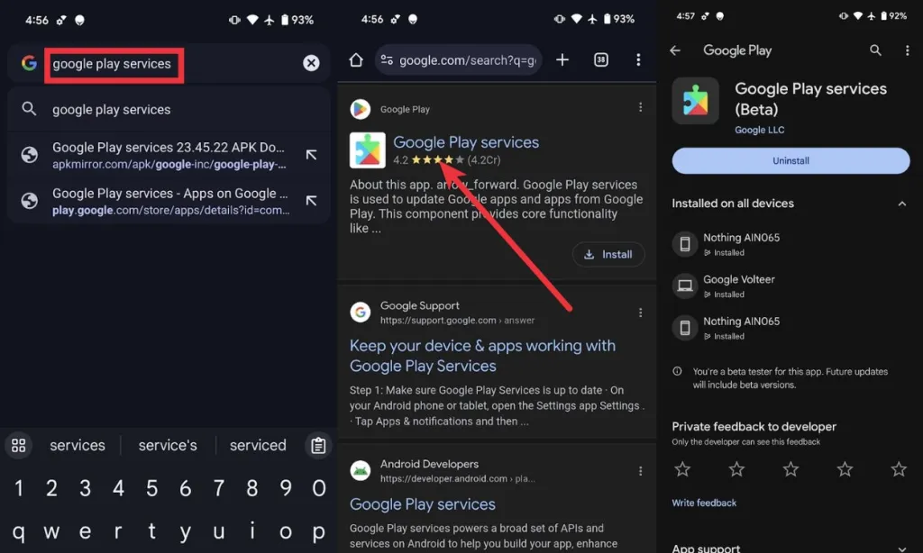 Google Play Services on Play Store | Technea.gr - Χρήσιμα νέα τεχνολογίας