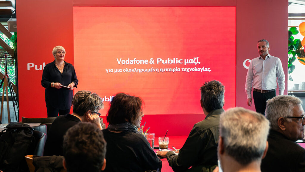 Public Vodafone1 | Technea.gr - Χρήσιμα νέα τεχνολογίας