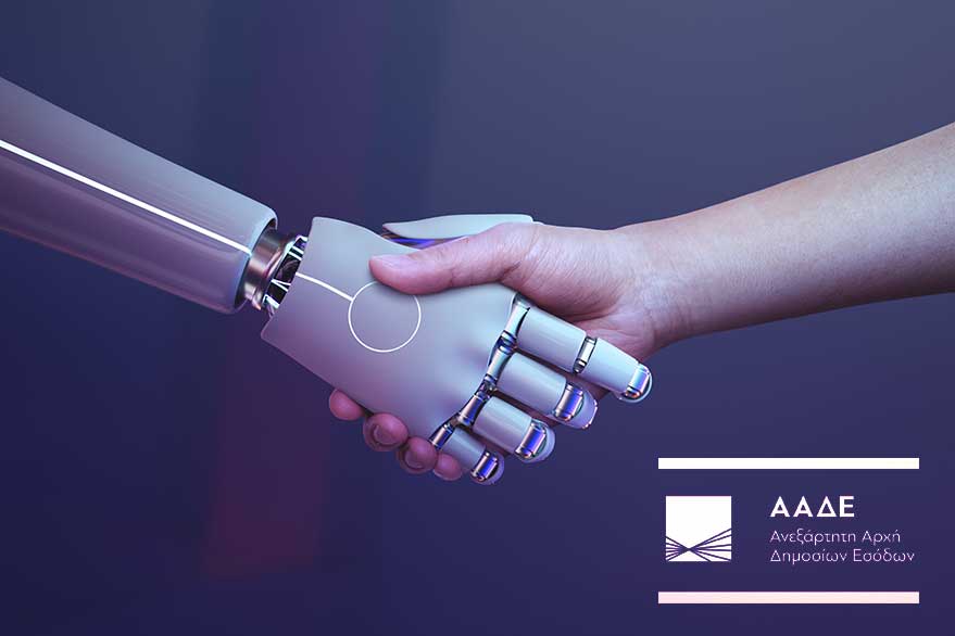 robot handshake human background futuristic digital age | Technea.gr - Χρήσιμα νέα τεχνολογίας