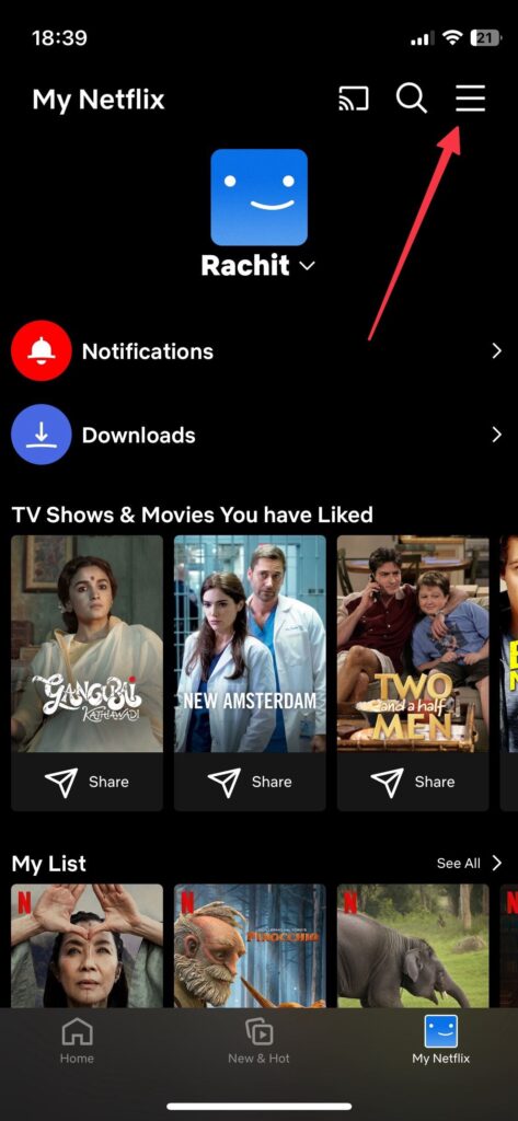 sign out of netflix on all devices on android 21 | Technea.gr - Χρήσιμα νέα τεχνολογίας